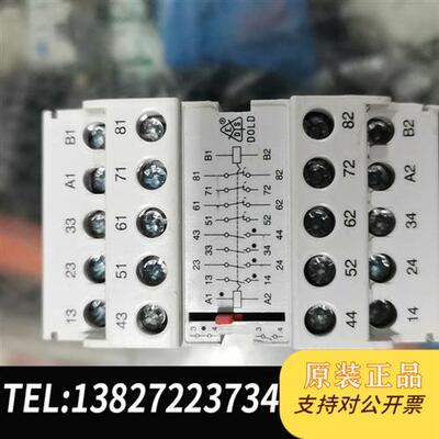 全新库存德国DOLD模块,AD8851.19 DC110V全新议价
