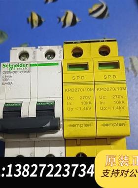 全新库存COMPTON  KPA385/20M全新议价