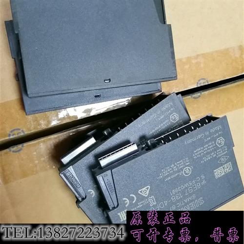 库存6ES7 138-4DF01-0AB0 6ES7138-4D需询价