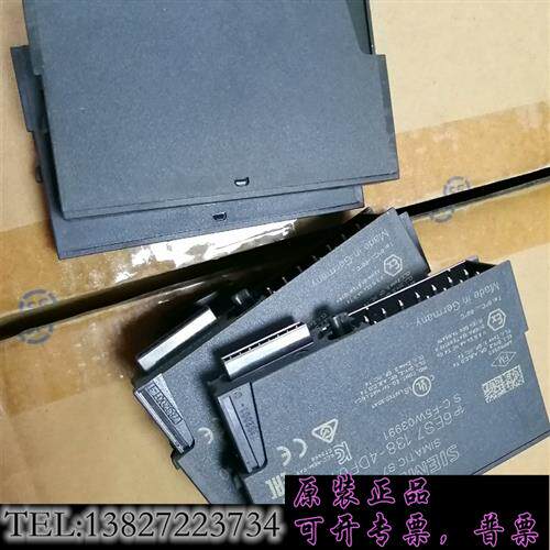 原装正品 6ES7 138-4DF01-0AB0 6ES7138-4D需 议价