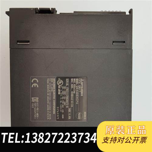 全新库存CPU模块,Q04UDEHCPU,成色如图,视频,现全新议价
