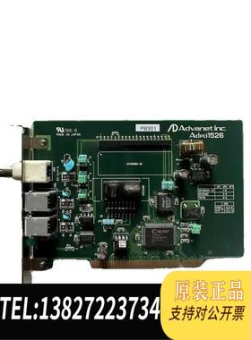 全新原装 ADVANET INC ADPCI1526 TKK-5 24M0044-0388 1需询价