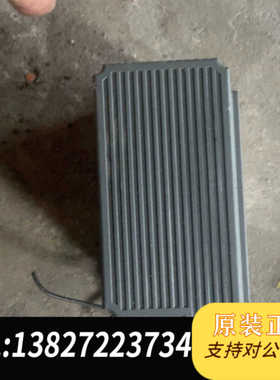 AUTOCONTROL马格内梯克