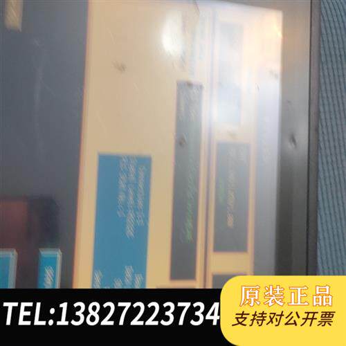 原装正品V712SD功能好实物拍摄议价销售