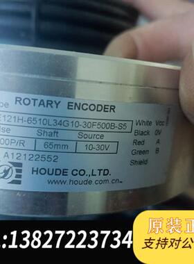 全新库存旋转编码器 HE121H-6510L34G10-30F500全新议价