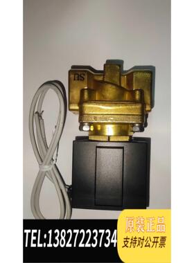 全新原装VXH2230-04-4G SMC两通电磁阀，未使需询价