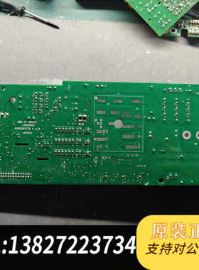 Abb580R2 驱动板Tint4211   580-18A