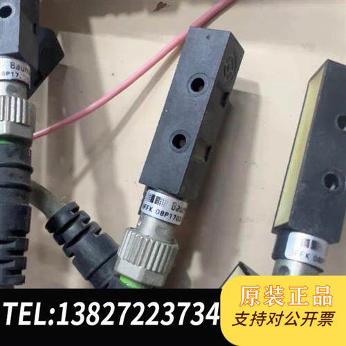 原装正品 堡盟IFFK08P1703/01S35L二手拆机 现货议价