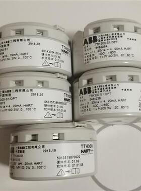 全新库存ABB温度变送器TTH300-S1,全新全新议价