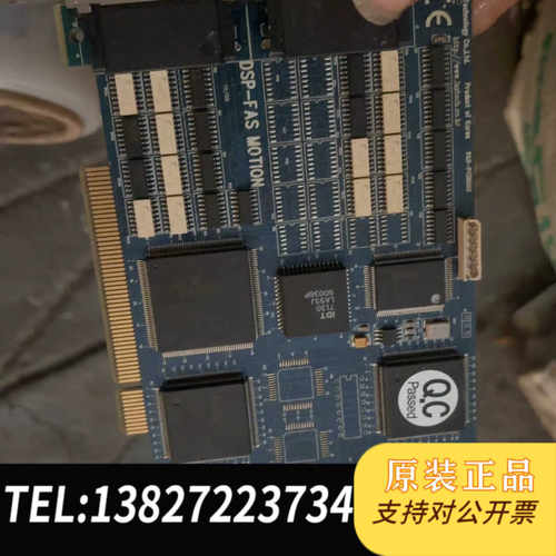 拆机二手FAS-PCI8000 S，功能包好，实物，需要