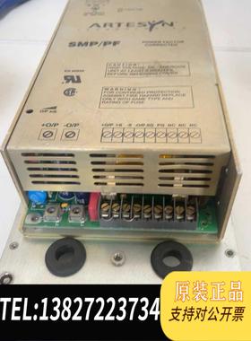 全新原装雅达PF5024电源 ，卖需询价