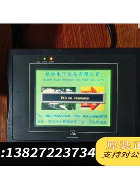 全新原装触摸屏，威纶 MT506MV，JARI三个触需询价