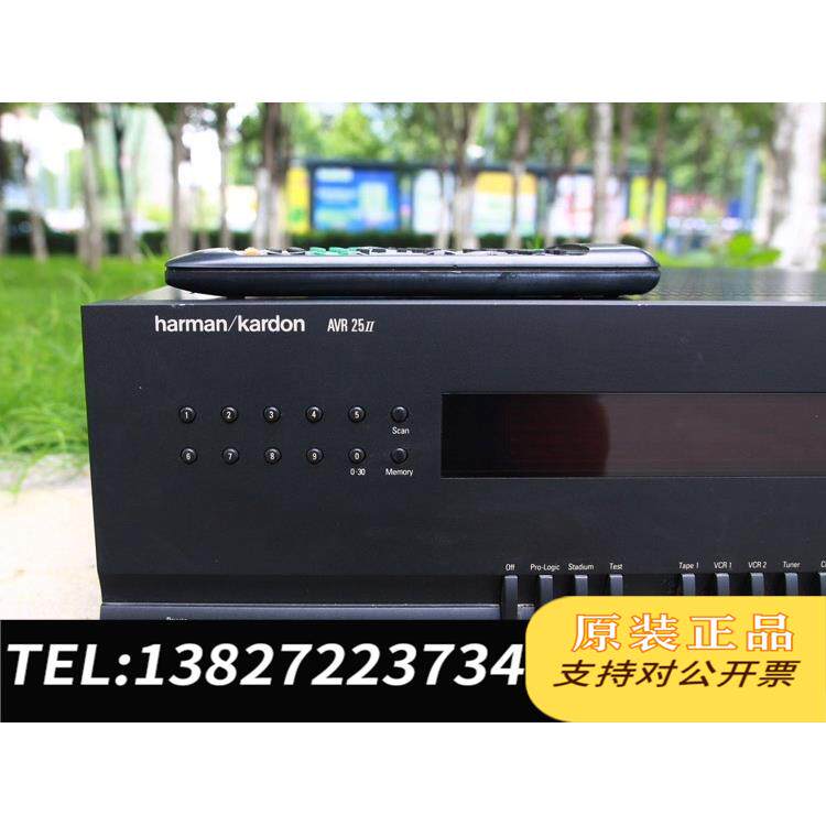 全新原装哈曼卡顿 AVR25II 5.1AV功放大功率功需询价