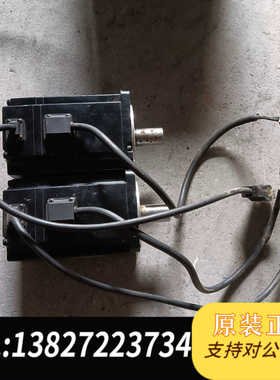 光宝伺服电机IOSMPHA08075MC1NA 750W 拆