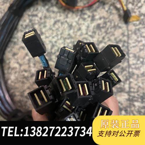 全新库存CBL-0041 0081线材 sas线材8643-8639全新议价