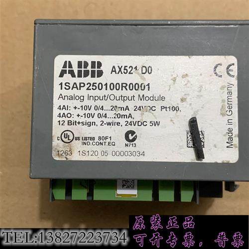 库存Abb AX521 D0 二手机器实物图包好 商标不好看 成需询价
