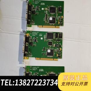 德国赫优讯Hilscher DPS通讯卡成色德需询价 CIF50