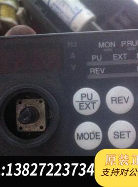 三菱变频器面板PA07 DU07 E700/D740 A740/A720/F740/F700需询价