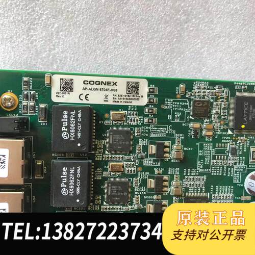 康耐视 COGNEX AP-ALGN-8704-VS8 成色新需询价