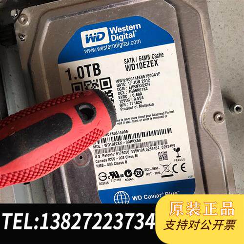 原装正品 硬盘录像机,DS-7832N-K2,配4T、1T硬盘全新议价