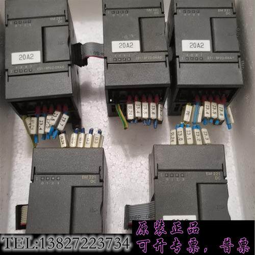 库存PLC模块  EM221 221-1BF22-0XA0需询价