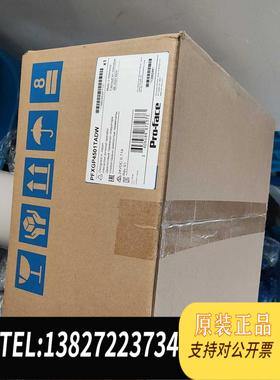 全新原装PFGP4501TADW 4601TAA 4501TAA 全需询价