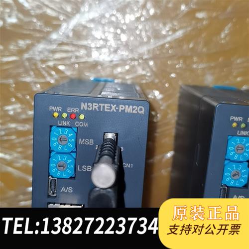 全新库存AXT韩国N3RTEX-DI32总线控制器十多个,成色看图全新议价