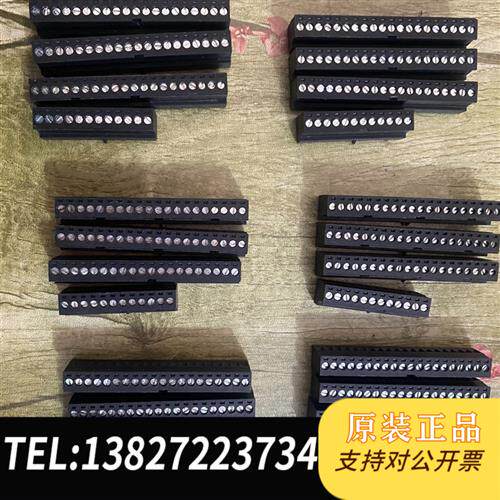 现货原装西门子SR60端子1套ST60端子5套一共6套打议价