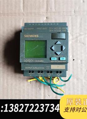 全新库存LOGOI全新议价