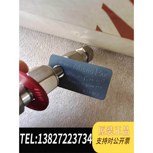全新原装766高效液相小微色谱柱MICRO PAK03-9122需询价