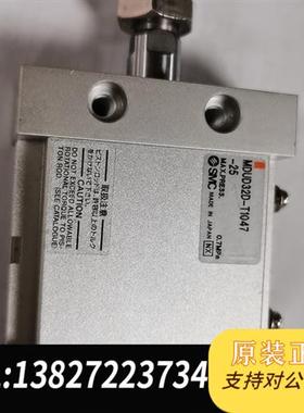 全新库存SMC气缸MDUD32D-T1047-25全新议价