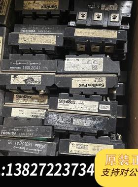 全新库存二极管整流桥单边可控硅160L2G41/DD100GB80/全新议价