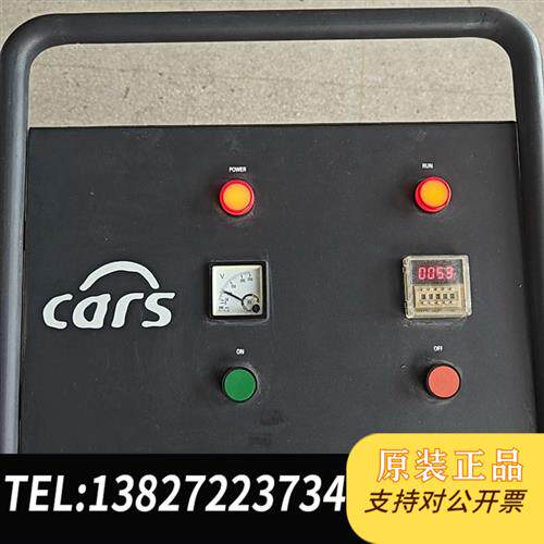 原装正品臭氧发生器50g/h上海久誉CF-5000AT臭氧发生器议价销售