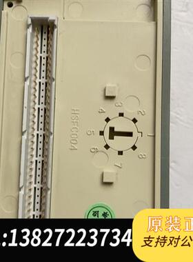 全新库存和利时模块FM162 ,实物拍摄,成色如图全新议价