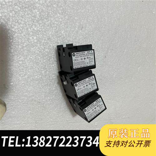 全新库存AB罗克韦尔 800TC-N374  SER.A   (B6全新议价