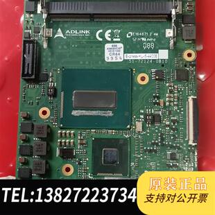 原装正品ADLINK凌华模块 Express-HLE-i5-4400全新议价