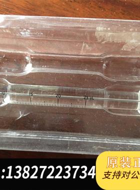 全新原装KLOEHN科隆 进样针 加样泵 25UL 两根一根需询价