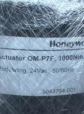 全新库存霍尼韦尔OM-P7F 1000Nm全新议价