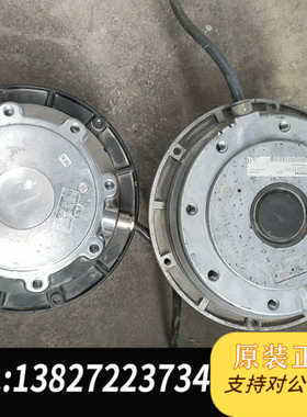 Siemens 123118 05184219 MK165-