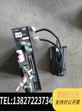 全新原装HQ5M60-40D30A1儒竞伺服电机，400w需询价