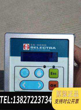 全新原装SELECTRA SG-9000纠偏控制器 ，SEL需询价