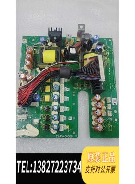 全新原装台达CP2000系列45-55KW电源板驱动板/294543需询价