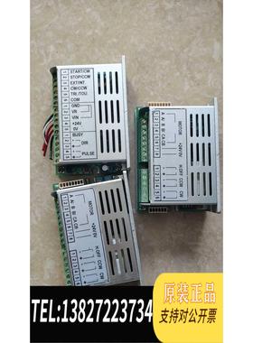 全新原装EXTION/大内步进驱动器 EXG1010C,EXD201需询价