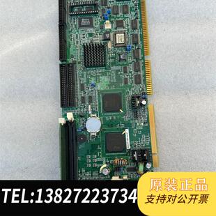 R7需询价 538TXV 威达工控主板ROCKY ROCKY