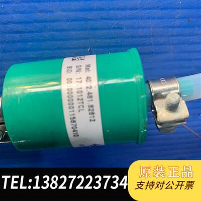 全新库存ASML4022.481.82812 4022.454.16全新议价
