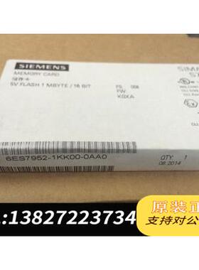 全新原装6ES7 952-1KK00-0AA0 6ES7 952-1KK00-0AA0存储卡需询价