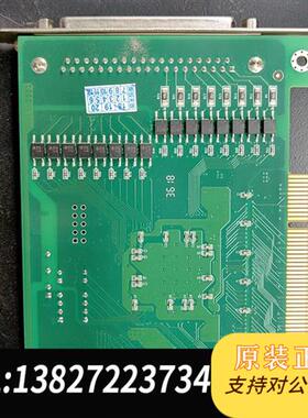 全新库存PCI-1230光隔离30通道输入输出控制卡。包好全新议价