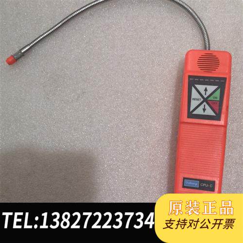原装正品  检测或冰机氟利昂漏气设备CPU-C  议价