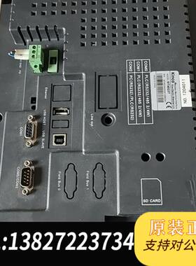 全新库存步科触摸屏 MT4523T全新议价