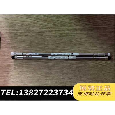 全新原装【Diol柱】月旭&nbsp;Ultimate&nbsp;Diol液相色谱柱4.需